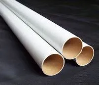 [TM-TUB-2M] 2 Meters Tube