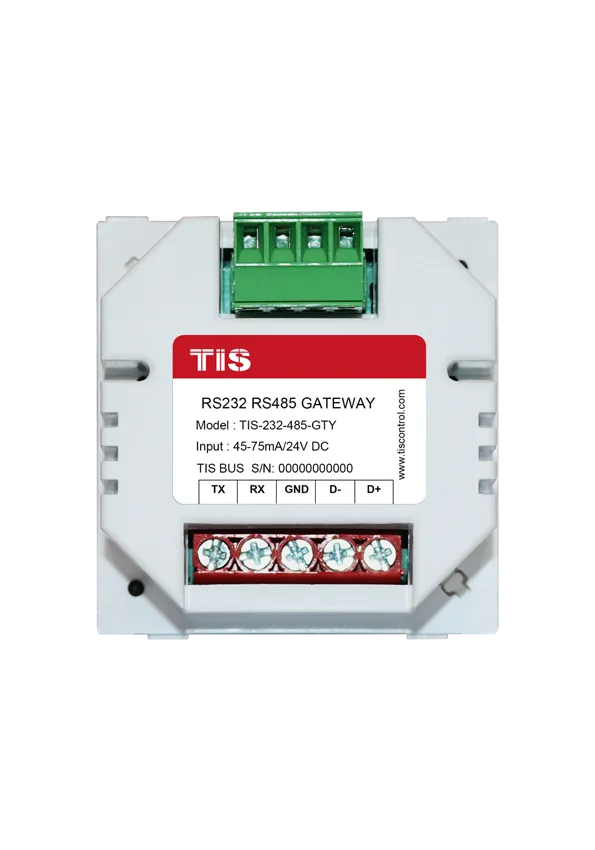 [TIS-232-485-GTY] RS232 RS485 Gateway